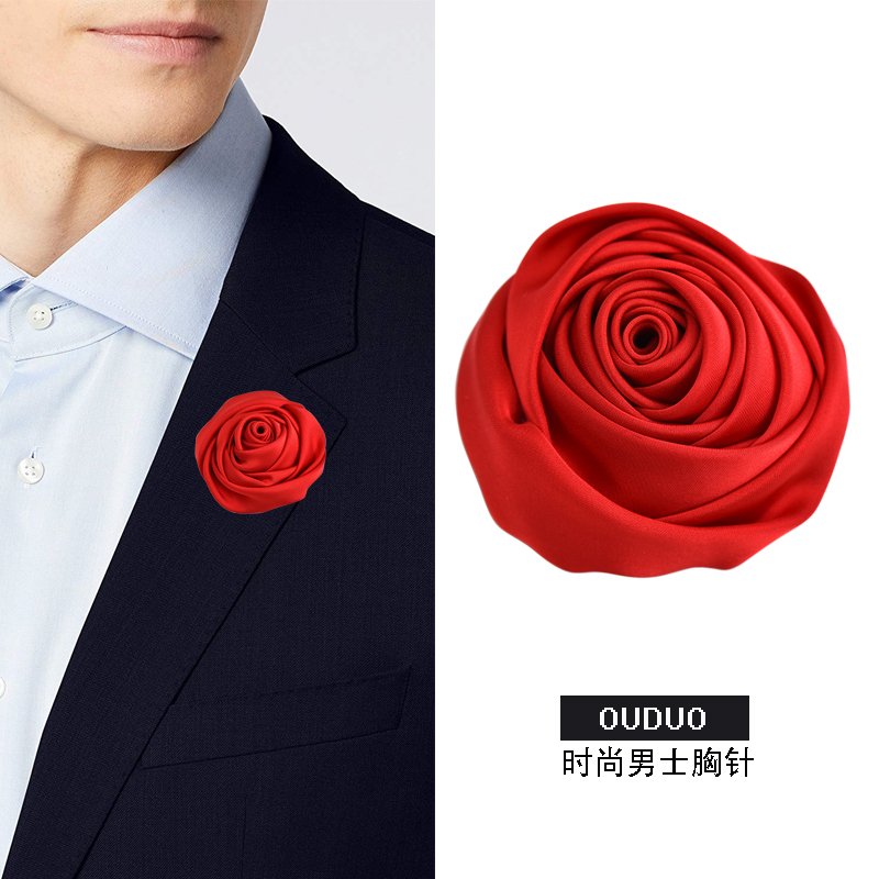 经典红玫瑰花朵男士胸针不伤衣磁吸布艺胸花职业正装配饰磁铁领花
