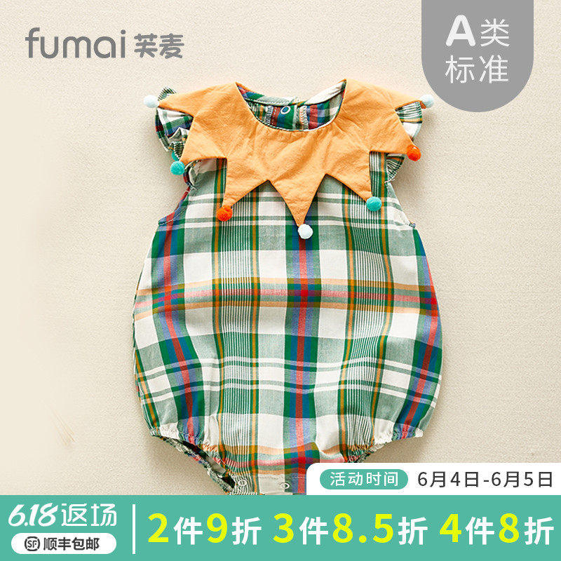 新生婴儿衣服夏季宝宝包屁衣网红薄款夏装超萌可爱哈衣外出连体衣