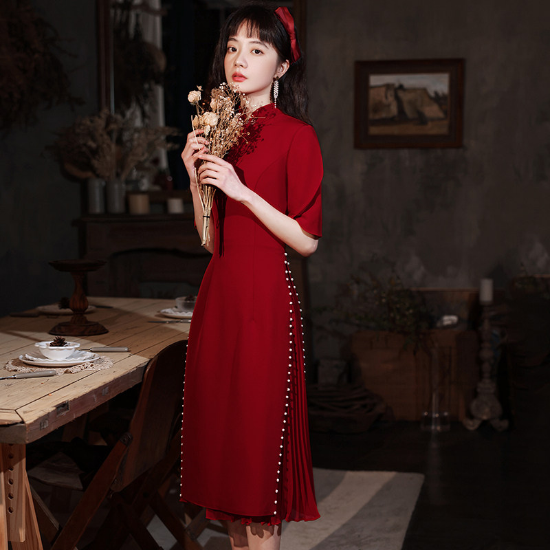 改良旗袍敬酒服新娘女酒红色结婚订婚礼服裙回门连衣裙年轻款秋冬