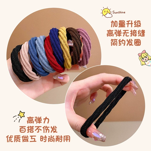 Детская резинка для волос, черный эластичный безвредный аксессуар для волос, не повреждает волосы