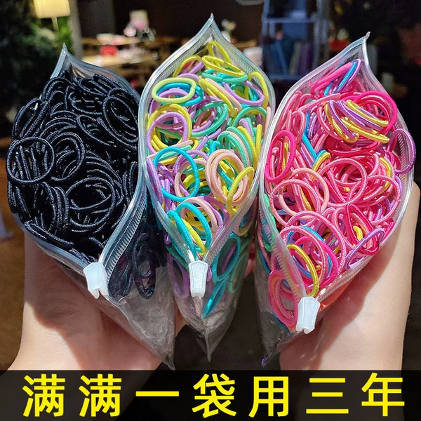 Товары от 蕾思绮旗舰店