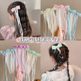 Ханьфу, детский аксессуар для волос, заколка для волос, шпильки для волос с кисточками