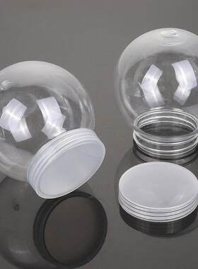 140毫升圆球PET塑料糖果瓶DIY创意炫彩微景海绵宝宝水精灵玩具瓶