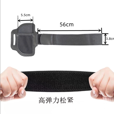 switch腿部绑带oled大冒险配件握把儿童绑腿良值ns健身环绑带