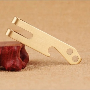 三合一多功能黄铜钥匙挂扣钱夹纯铜夹子卡夹随身皮带腰夹带开瓶器