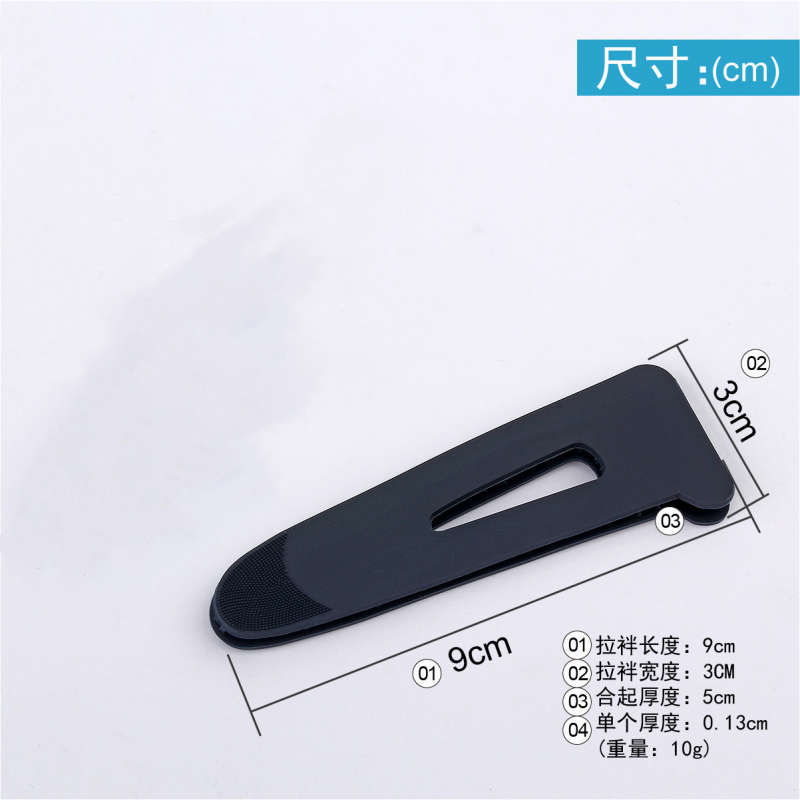 户外冲锋衣袖口魔术贴服装环保袖口尼龙搭扣带拉袢粘扣袖口调节扣