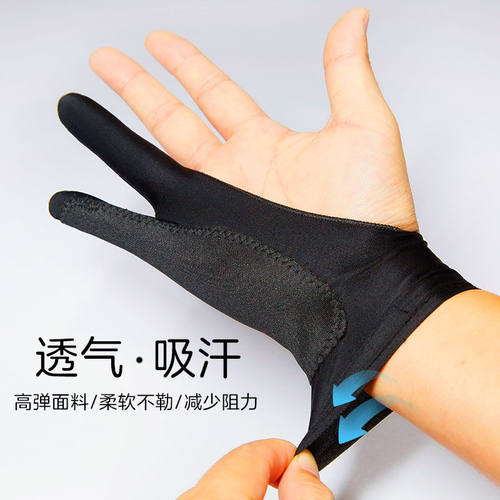 画手套ipad防画手套ipad防