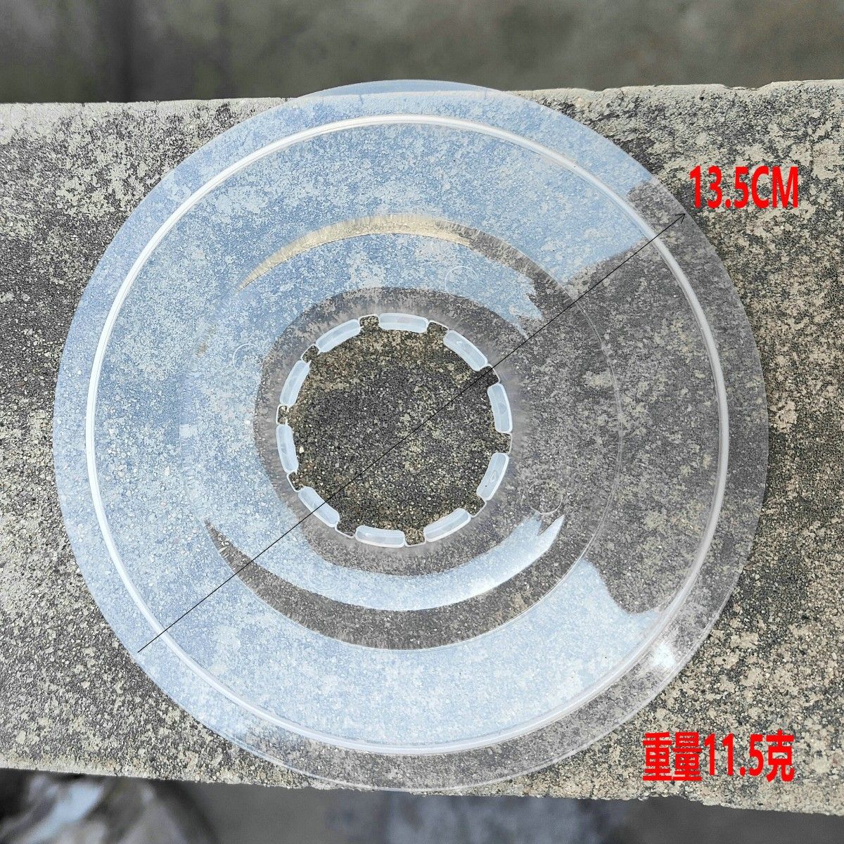 自行车飞轮护盘/山地车变速保护罩/保护罩/护碟器/护盘/链罩/配件