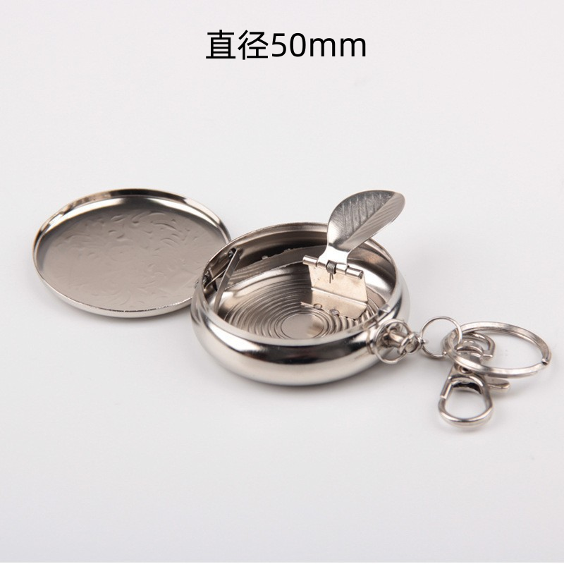 创意个性不锈钢烟灰缸迷你随身便携式带盖密封口袋烟灰缸