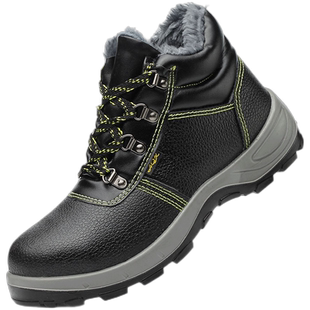 猪皮劳保鞋男工作鞋冬季加绒棉鞋钢包头防砸防刺凯夫拉中底防护鞋