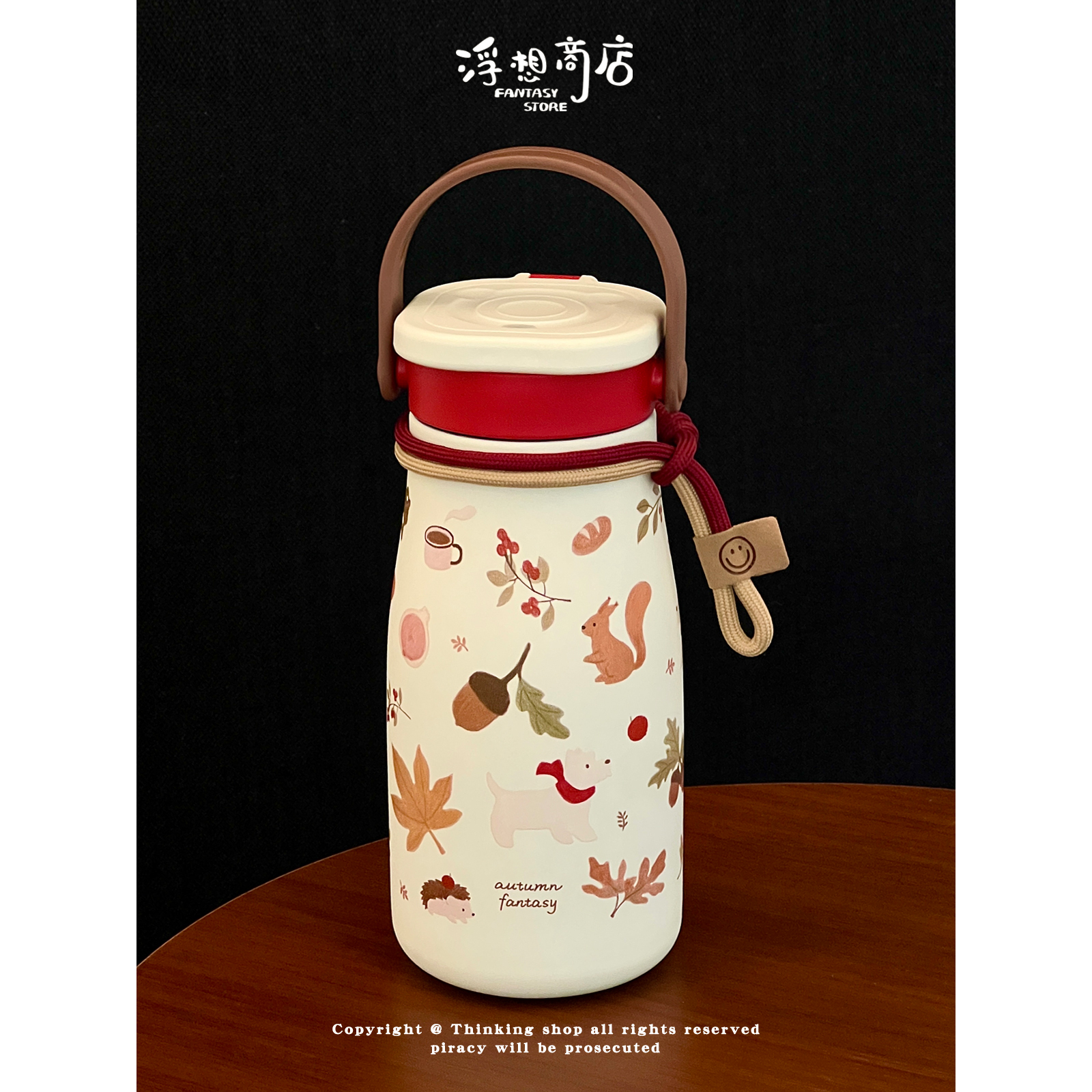 浮想商店秋日陶瓷内胆保温杯新款