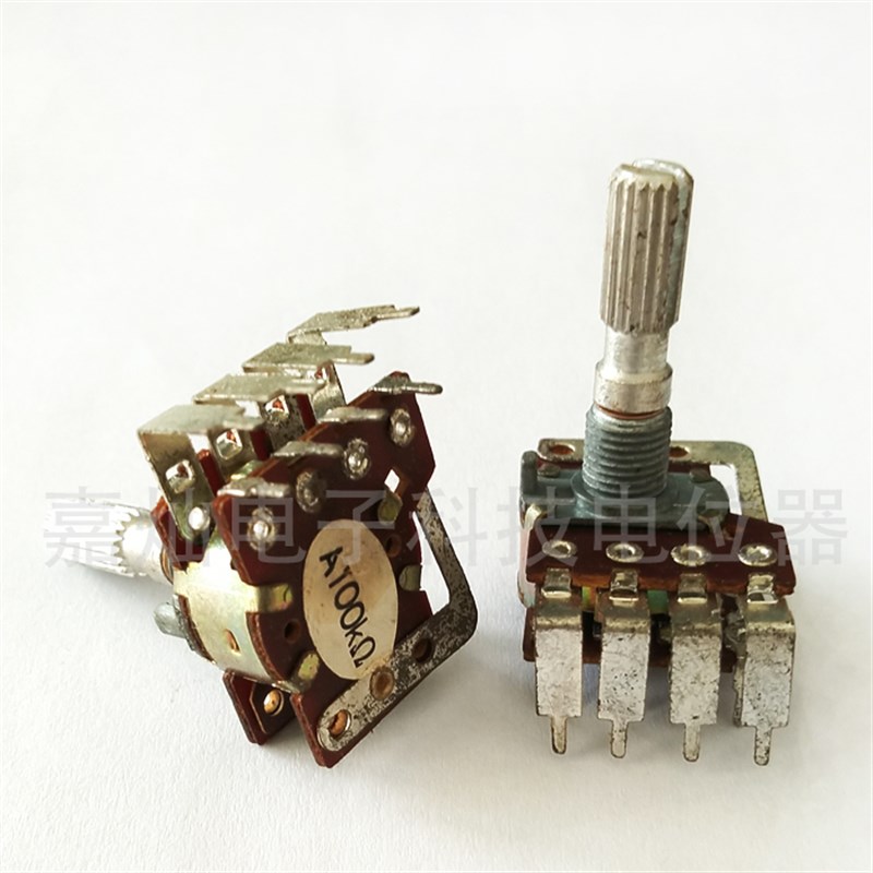 垂直立式等响8脚双声道梅花轴25mm功放机音量可调电位器100K A104