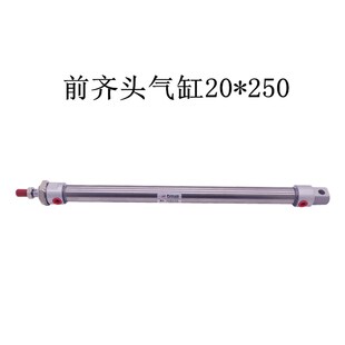 包邮南兴极东封边机气缸送带限位进料胶锅齐头跟踪平刮木工配件等