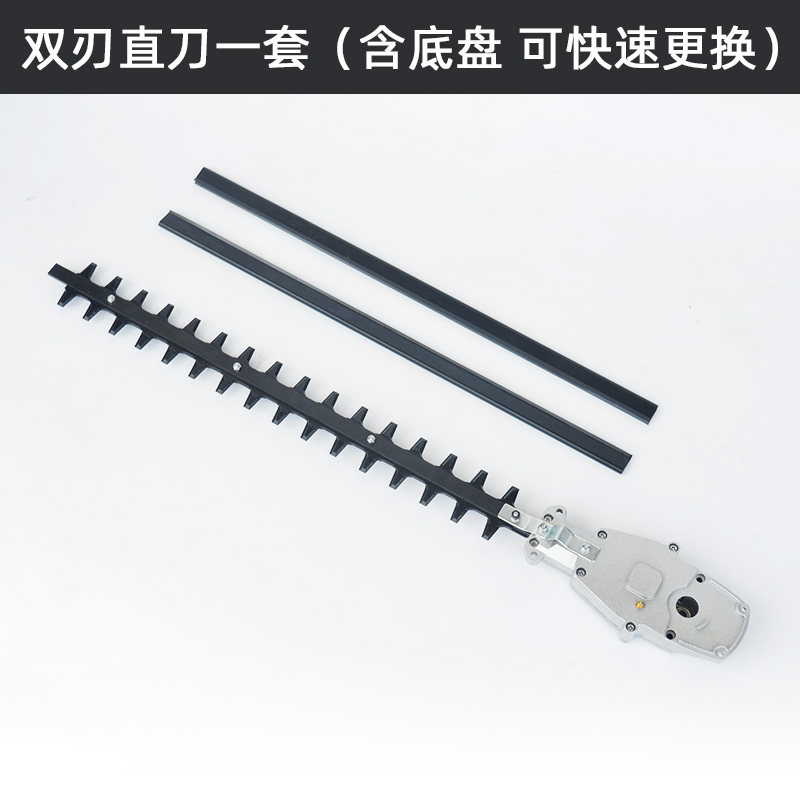 充电式电动绿篱修剪机采茶机剪茶叶茶树无刷重修绿篱机修粗枝机器,搬运/仓储/物流设备,机械式停车设备（立体停车库）,淘宝优惠券,粉丝福利购,淘宝优惠卷