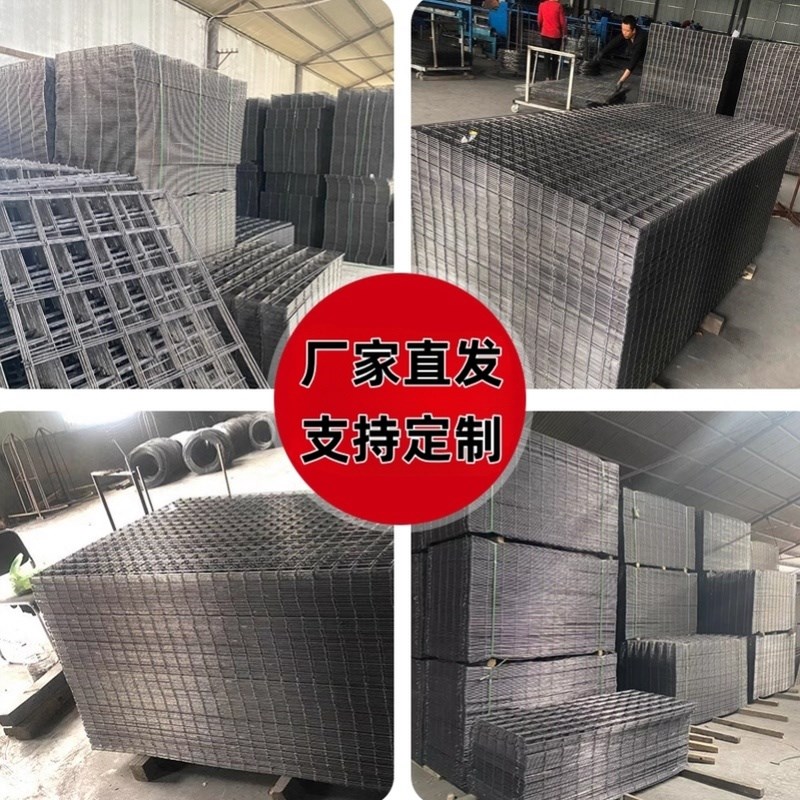 钢筋小孔狗笼铁丝网钢丝镀锌建筑网格围栏加粗养殖网长孔网格网片