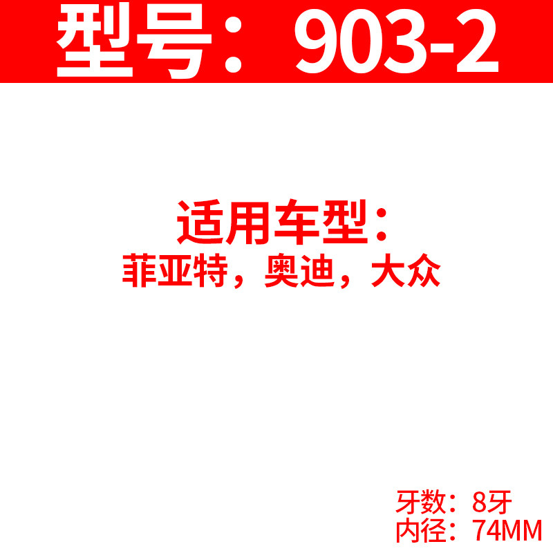 机油滤芯滤清扳手机滤901帽式拆装机油格工具通用903铝合金滤清