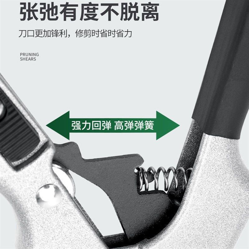 德国进口钢粗枝剪滑轮省力修枝剪刀园艺修花木果树嫁接园林剪工具,搬运/仓储/物流设备,机械式停车设备（立体停车库）,淘宝优惠券,粉丝福利购,淘宝优惠卷