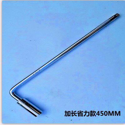 比亚迪轮胎扳手F3唐G5宋prS7元S6秦80 F0速锐EV6套筒换胎工具
