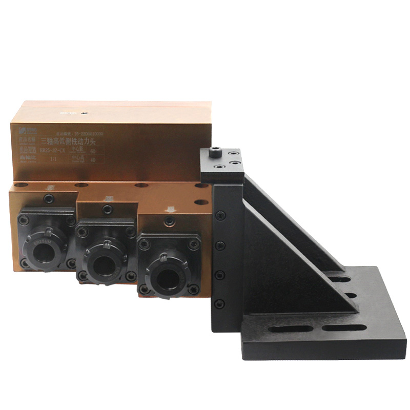 车铣复合动力头ER25三轴台阶式削镗钻铣攻丝倒角数控机牀车牀配件