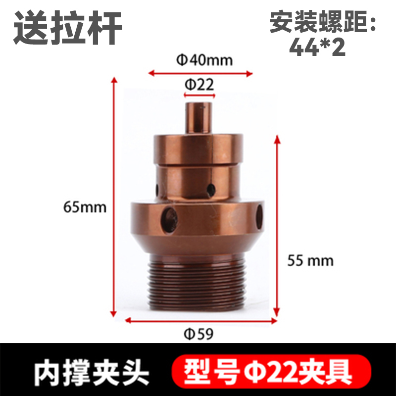46机A2-5数控车床内撑夹头0640机后拉式36机夹头内涨夹具非标定做