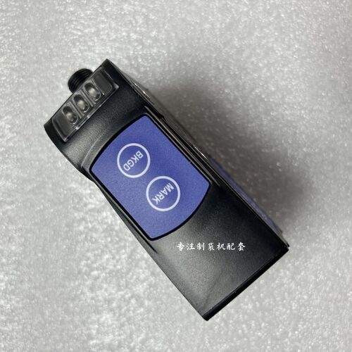意大利帝思TL50-W-815得利捷datalogic色标传感器光电开关电眼