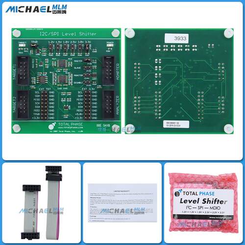 TP240141 主机配接器TotalPhase Aardvark I2C/SPI 全新烧录器