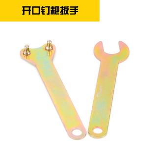 盾邦台磨机原装配件砂轮轴布轮轴锯片轴钻夹头连接杆内孔8mm10mm