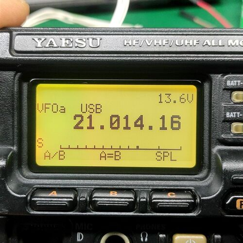 FT-897/D LCD代用显示屏