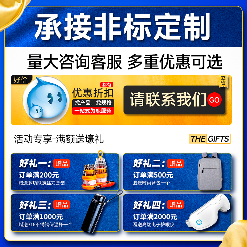 304不锈钢/铝制抽芯铆钉开口型拉钉圆头国标拉铆钉M3.2M4M4.8M5M6