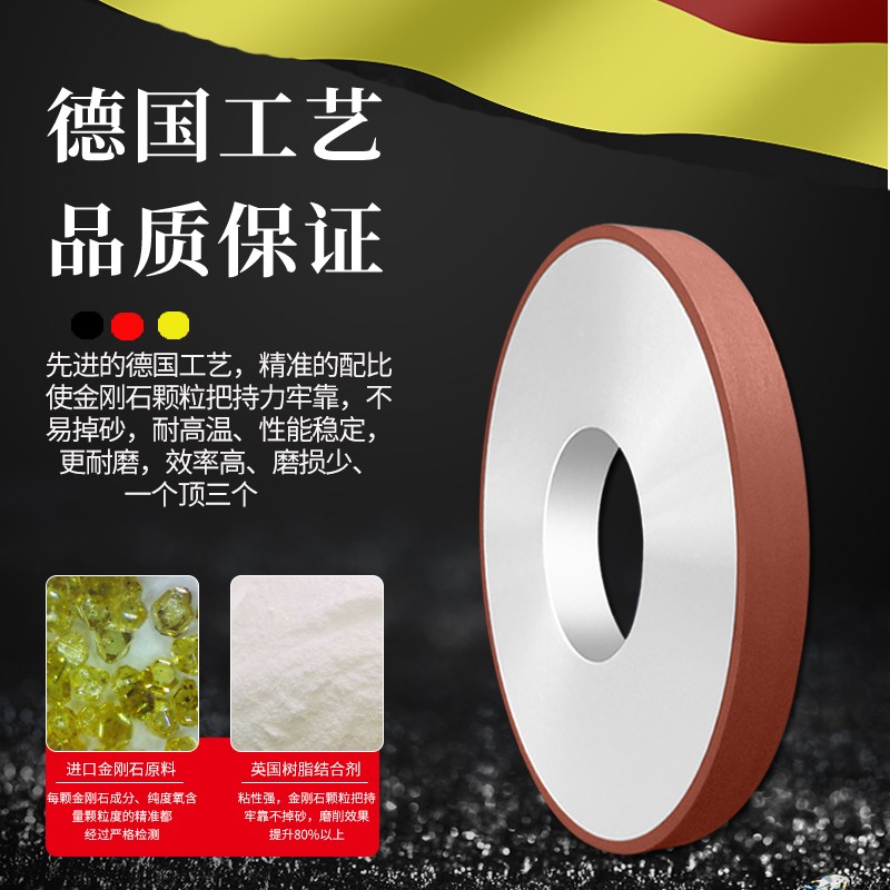 7120平面磨床金刚石砂轮片250x25x32*5合金砂轮磨钨钢陶瓷cbn砂轮