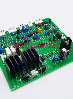 NBC270F送丝板MIG315控制板 IGBT单管焊机气保焊机 电路板NBC315F