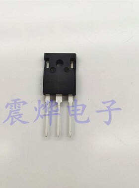 全新H25R1203 H25R1202 25n120 IGBT电磁炉大功率管25R1202桥堆