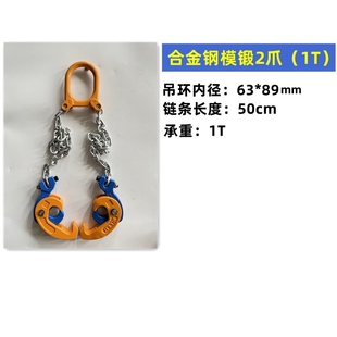 油桶吊钳铁桶吊钩堆高机专用夹子起重夹具吊桶钩夹桶器吊具抓勾挂