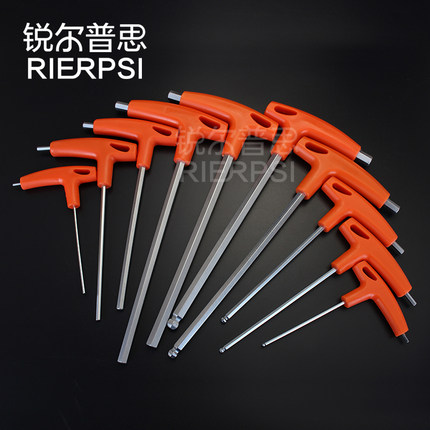 t型内六角扳手套装单个平头5/6/10MM球头六棱方手型拐丁字螺丝刀