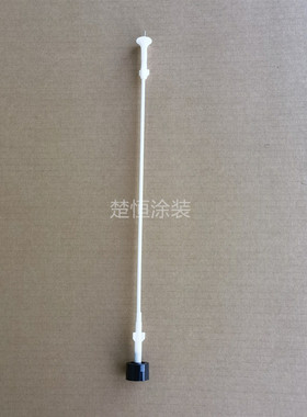 静电喷枪加长杆KCI喷粉枪加长枪头电极针导电座喷涂喷塑机配件