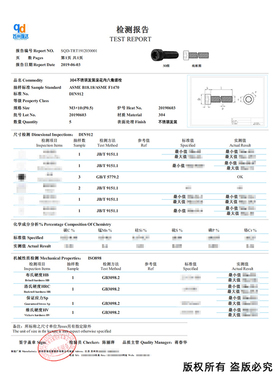 M5M6M8M10 黑色304不锈钢滚花内六角螺栓杯头螺丝圆柱头螺钉加长