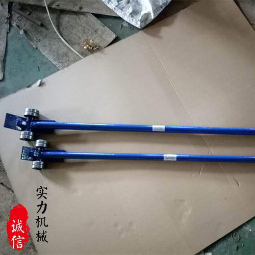 翘棒省力搬运工具撬杠重型带轮子轴承滑轮撬棍撬棒起重设备移运器