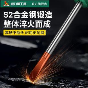 威力狮超硬螺丝刀S2合金钢一字十字批头带强磁起子工业级螺丝批