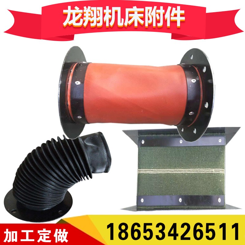 帆布通风机软连结排烟风管阻燃布防火耐高温空调出风口伸缩式软接图片