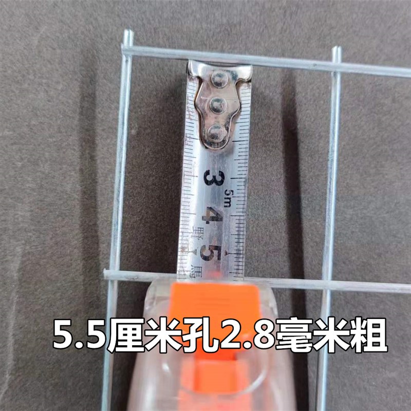 镀锌铁丝网片建筑网格养殖隔离网片加粗狗笼子电焊钢丝防护网片