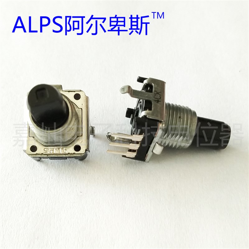 进口原装D字柄半轴15mm无极超小型旋转数字脉冲电位器编码开关