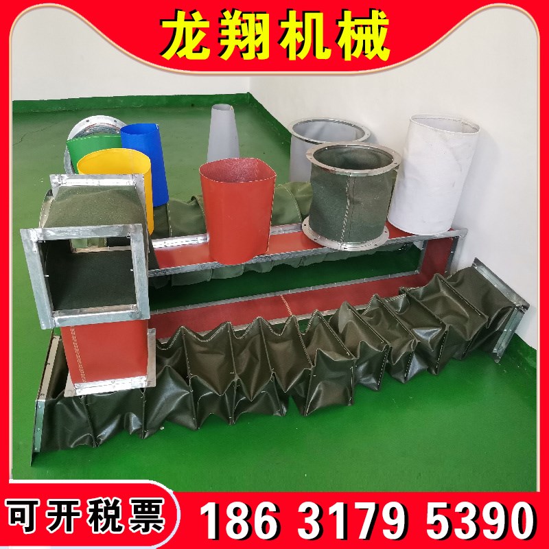 风机软连接帆布硅胶布风管防火耐高温阻燃布空调出风口通风软接头图片