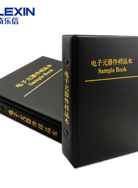 整流贴片二极管样品本元件SMA肖特基M7/SS14/24/34/54/US1M/RS1M