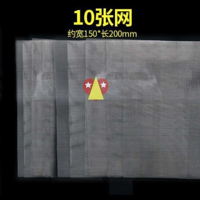 新铁丝接汽车保险不锈钢杠修补网塑料裂痕补焊洞修复网焊接焊丝焊