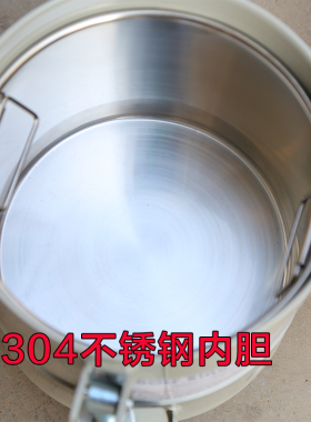 WOLF KING气动喷涂桶喷胶压力罐喷漆自动搅拌油漆涂料10/20/40升