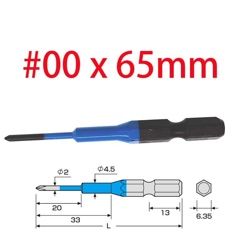 ANEX 3614换批头5件q套装精密十字螺丝批 1/4起子PH00 PH0 1 2