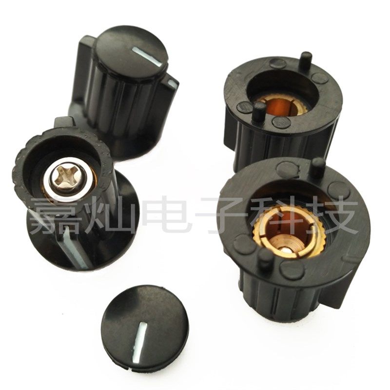 优质电木顶部螺丝锁紧铜芯6 6.35mm半D字梅花轴光柄电位器旋钮帽