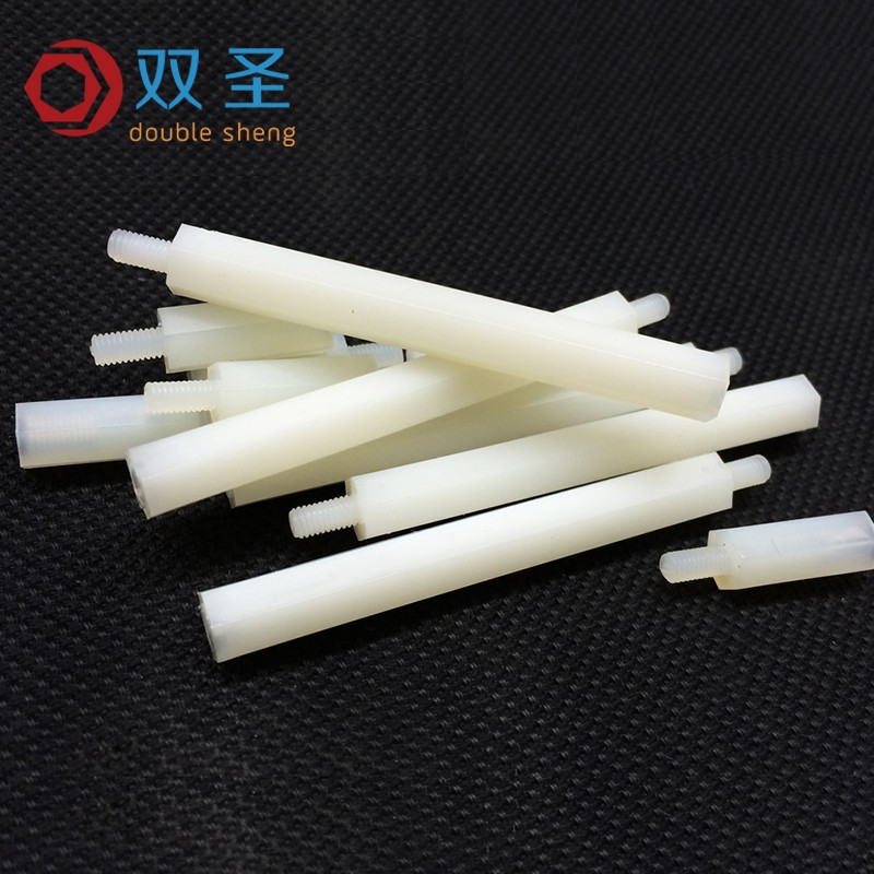 【M2.5 M3 M4】六角尼龙柱单头隔离柱支撑住尼龙塑料支撑柱