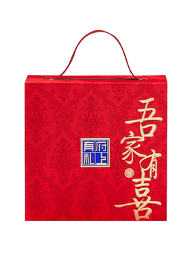 高档喜糖挚辰成品发货
