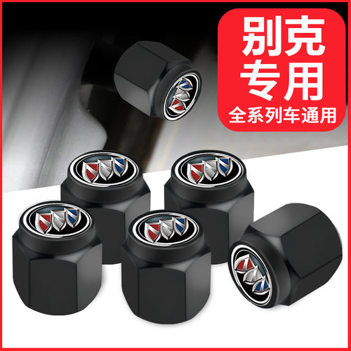 轮胎气门嘴帽昂科威英朗君威君越凯越威朗汽车气门芯帽气嘴盖